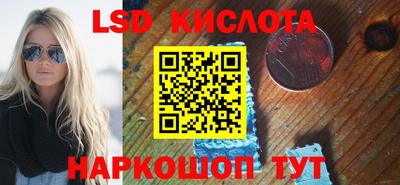 гидропоника Бугуруслан