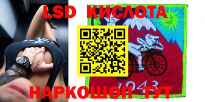 гидропоника Бугуруслан