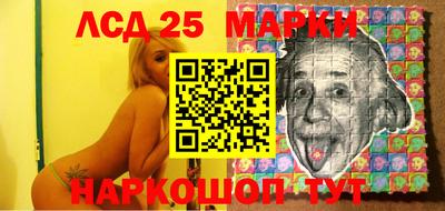 гидропоника Бугуруслан