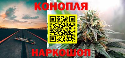мефедрон Бузулук