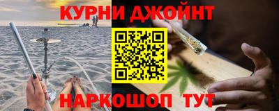 гидропоника Бугуруслан