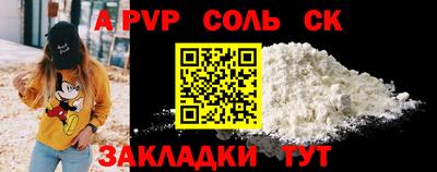 гидропоника Бугуруслан