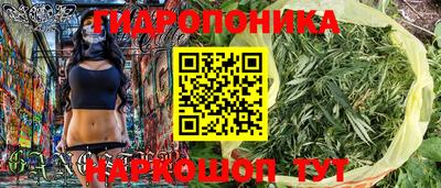 амфетамин Будённовск