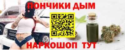 гидропоника Бугуруслан