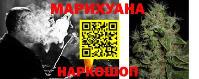гидропоника Бугуруслан