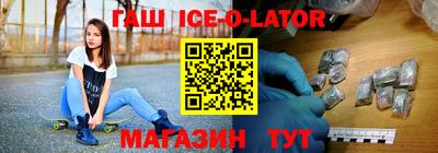 амфетамин Будённовск